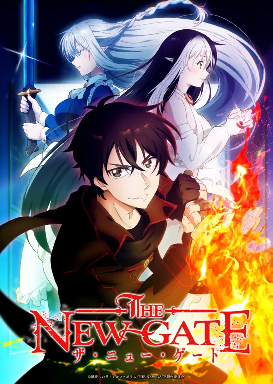 Adegan anime The New Gate yang menarik