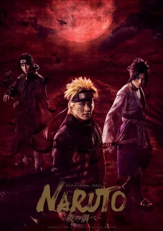 Gambar adegan aksi Naruto Shippuden