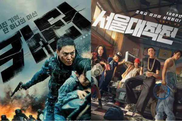 Adegan aksi film Korea