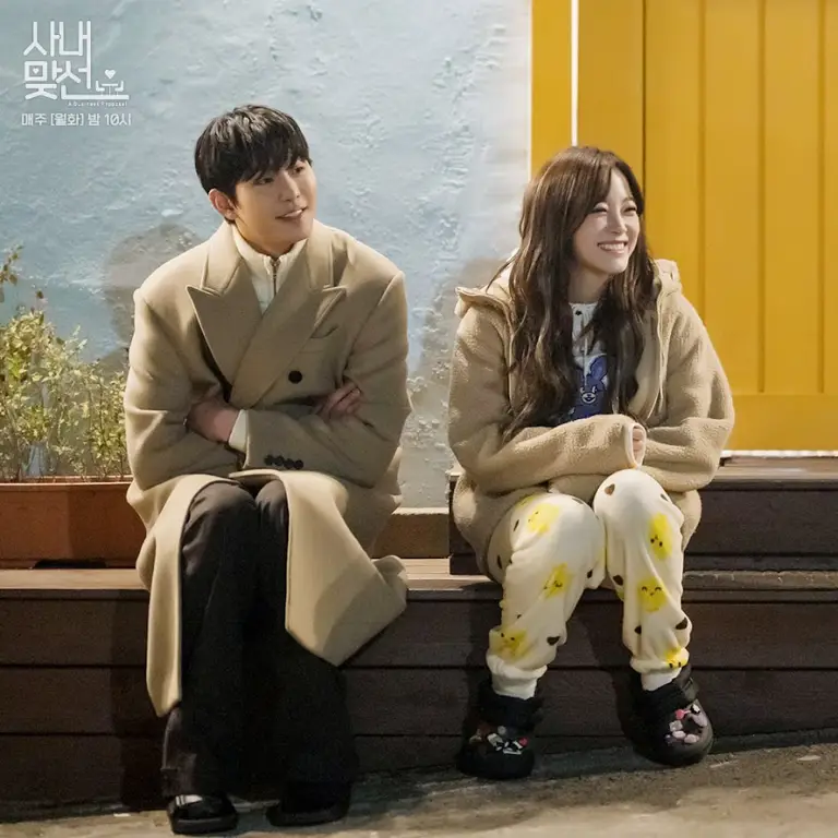 Ahn Hyo Seop dan Kim Sejeong dalam drama Business Proposal