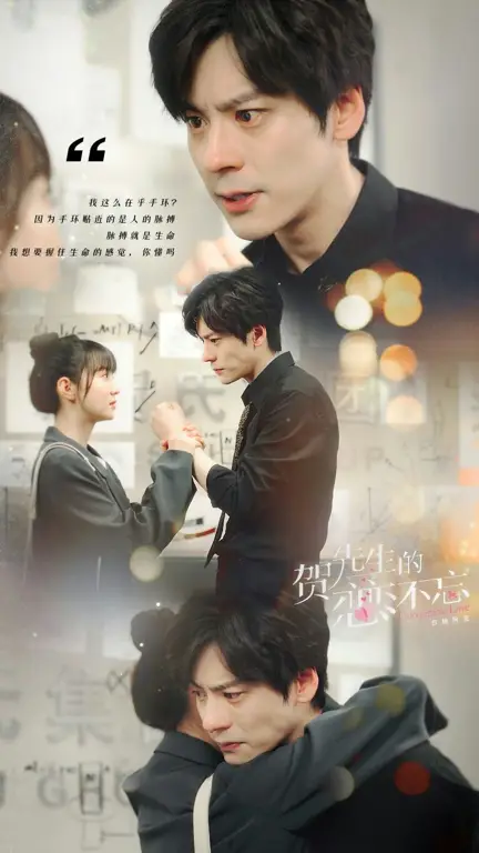 Gambar adegan romantis dari drama China Unforgettable Love