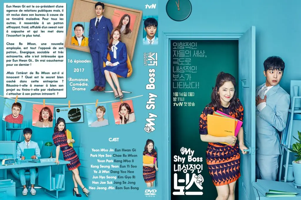 Sampul DVD drama Korea