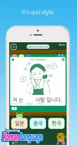 Aplikasi belajar bahasa Korea