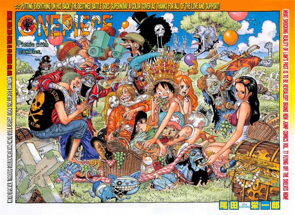 Gambar artwork resmi One Piece