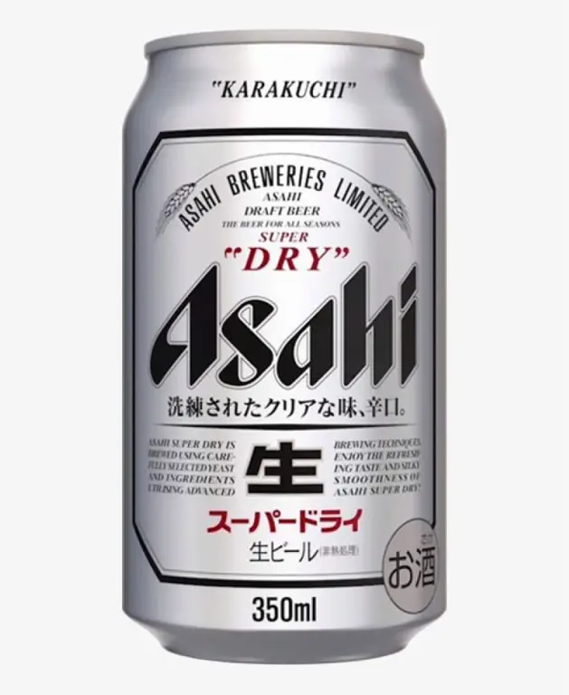 Botol Asahi dan kaleng minuman energi Mizuno