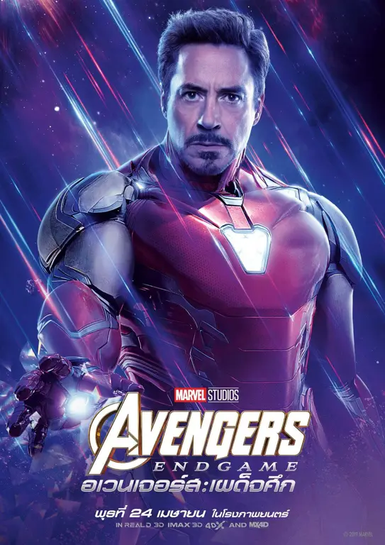 Poster film Avengers: Endgame