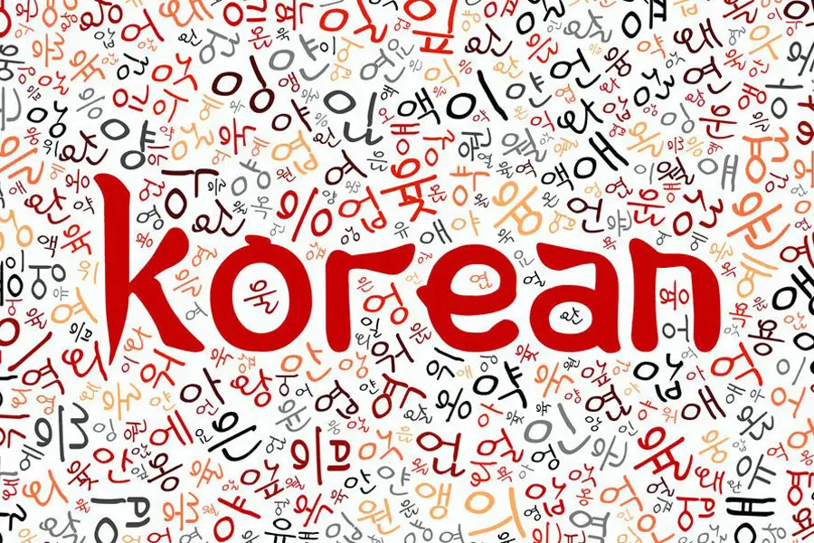 Belajar bahasa Korea