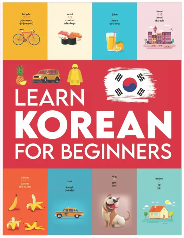 Buku teks bahasa Korea