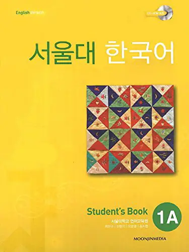 Buku teks bahasa Korea