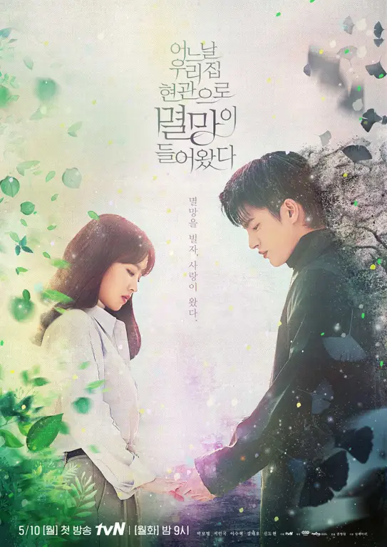 Poster drama Korea