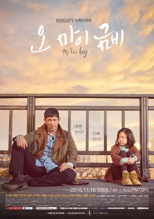 Poster film Korea yang beragam genre