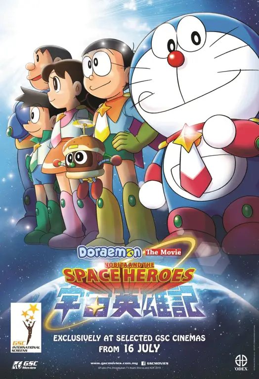 Poster film Doraemon berbagai judul