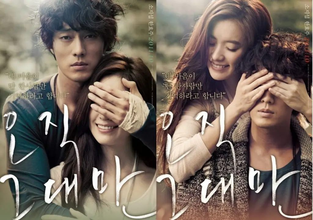 Poster film Korea genre romantis