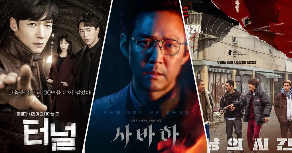 Poster film thriller psikopat Korea