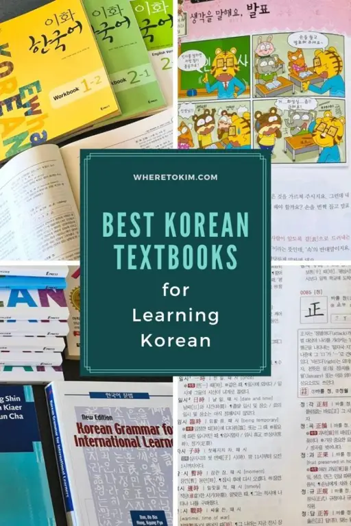 Buku teks bahasa Korea