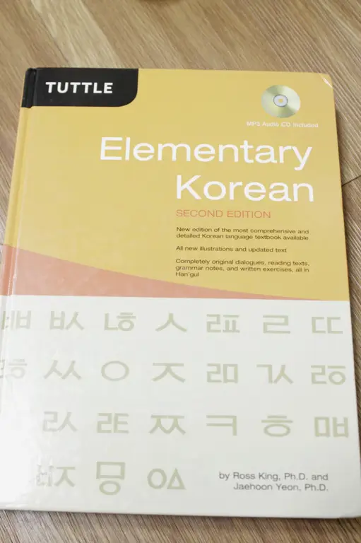 Gambar buku teks bahasa Korea