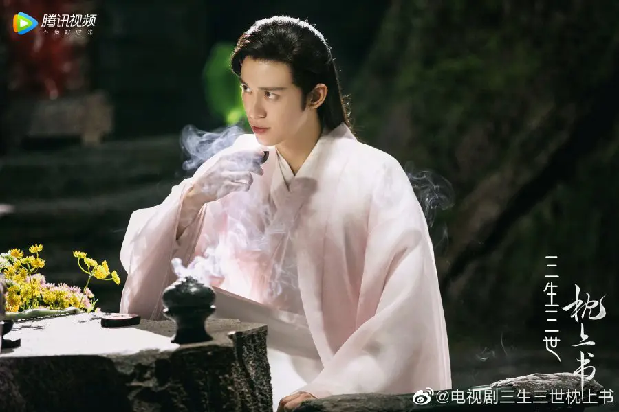 Adegan Yang Zi dan Cheng Yi dalam drama Eternal Love of Dream