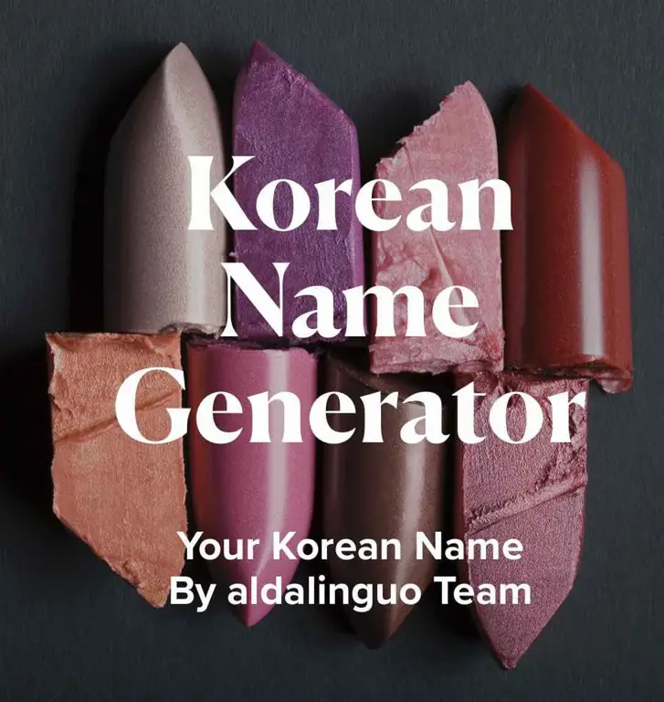 Antarmuka generator nama Korea