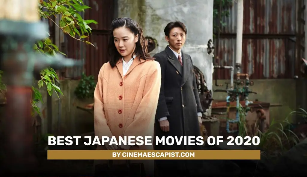 Adegan film Jepang berkualitas tinggi