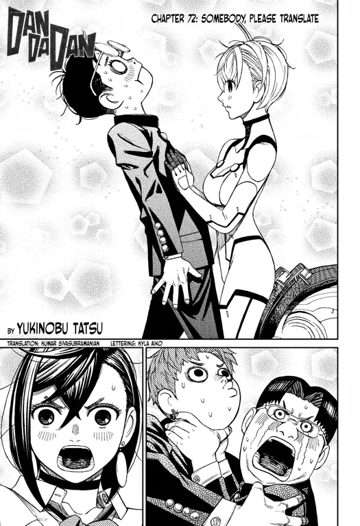 Panel-panel manga hentai