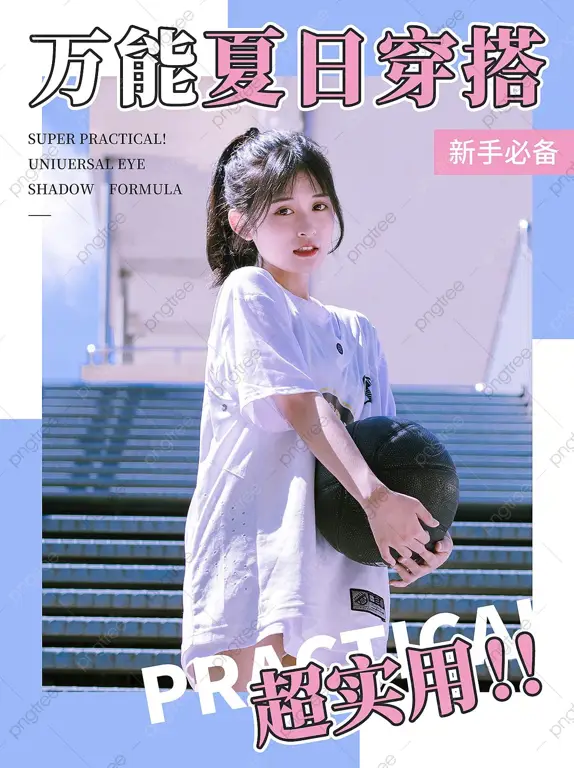 Sampul video dewasa Jepang