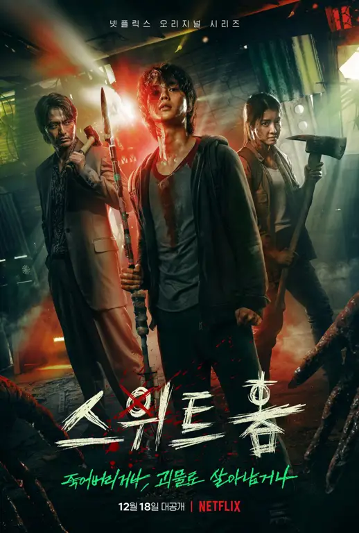 Poster drama korea terbaru