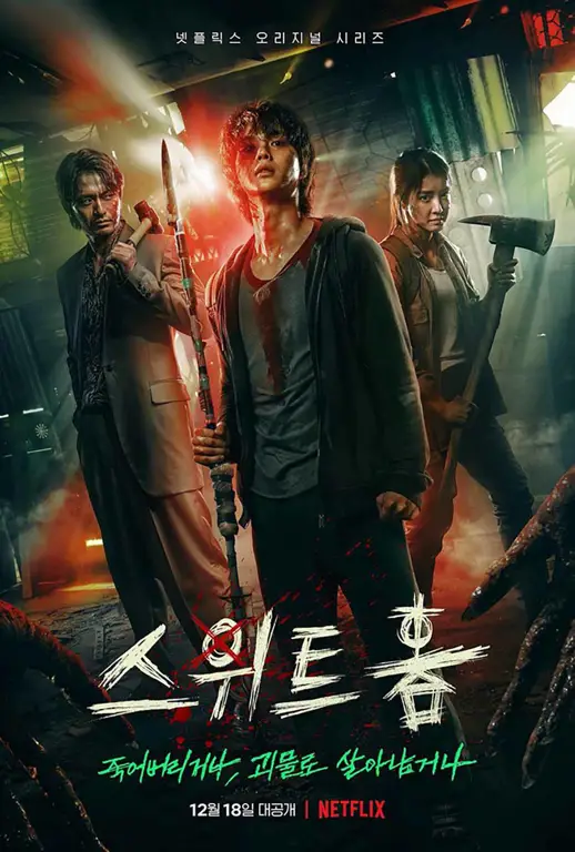 Platform streaming film Korea yang aman