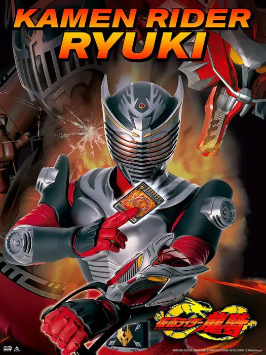 Kamen Rider Ryuki dan Kamen Rider Knight