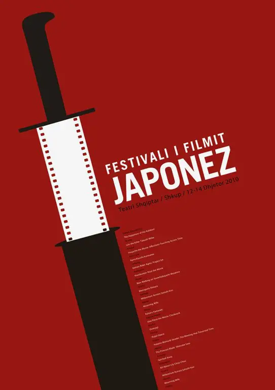 Poster festival film Jepang