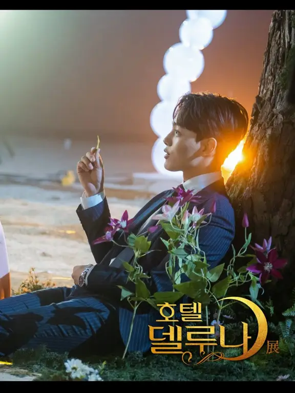 Yeo Jin Goo sebagai Goo Chan Sung di Hotel Del Luna