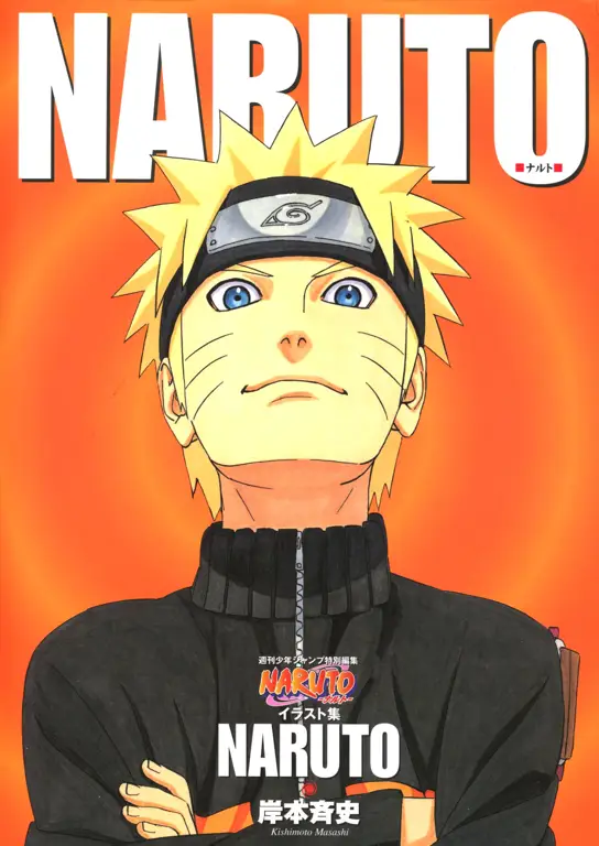 Gambar resmi karakter Naruto