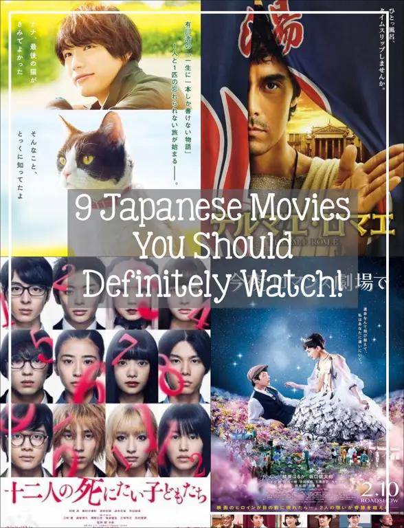 Industri film dewasa Jepang