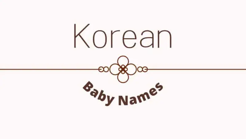 Kumpulan gambar bayi laki-laki Korea yang menggemaskan