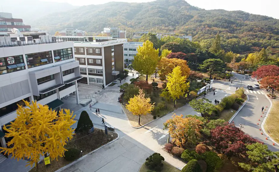 Kampus Universitas di Korea Selatan yang modern dan hijau