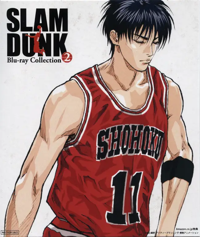 Gambar beberapa karakter Slam Dunk, termasuk Sakuragi