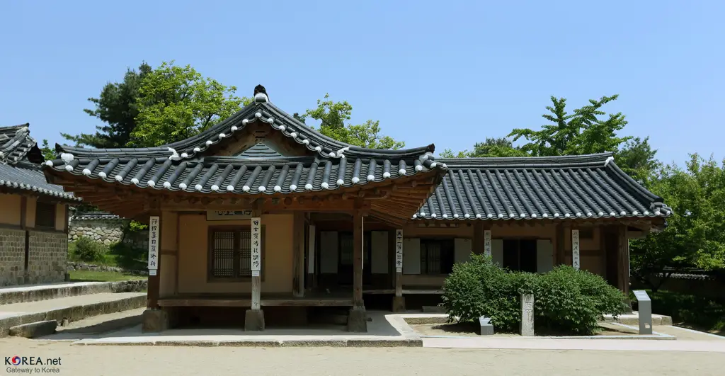 Rumah tradisional Korea