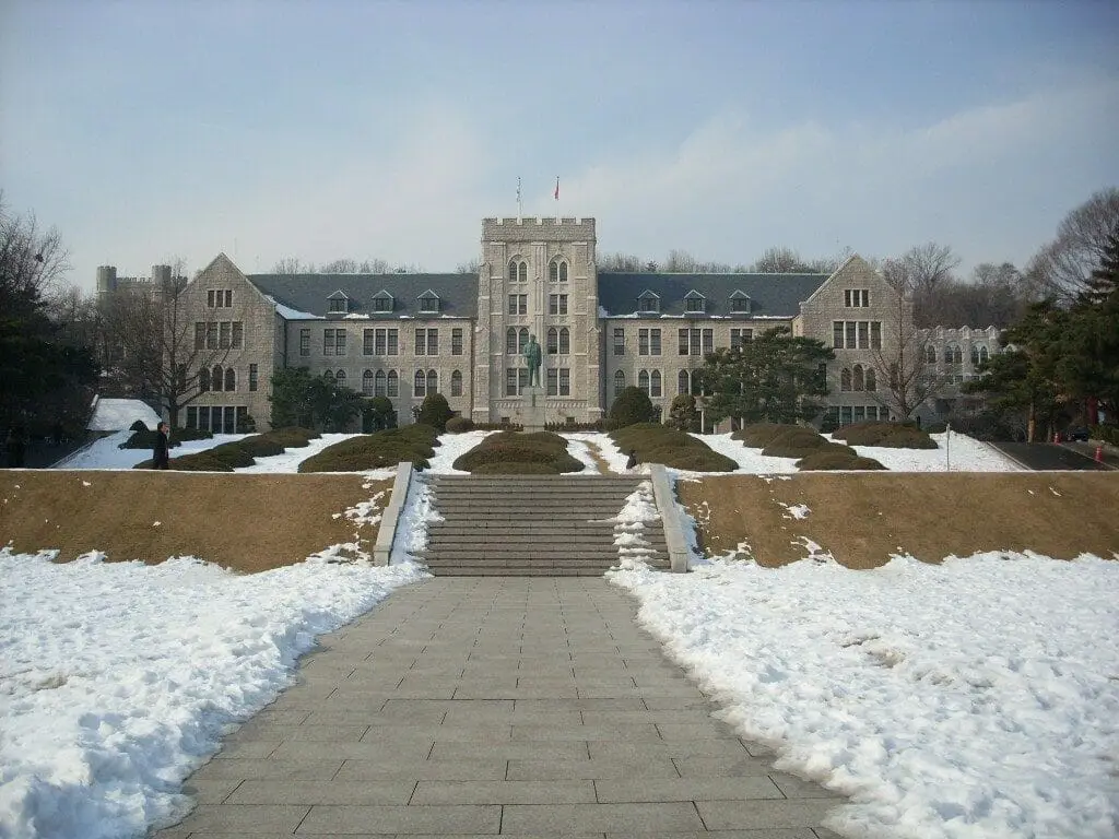 Kampus universitas di Korea Selatan