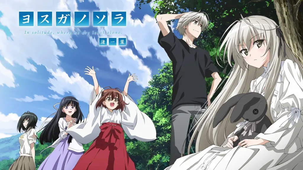 Pemandangan pedesaan yang indah dalam anime Yosuga no Sora