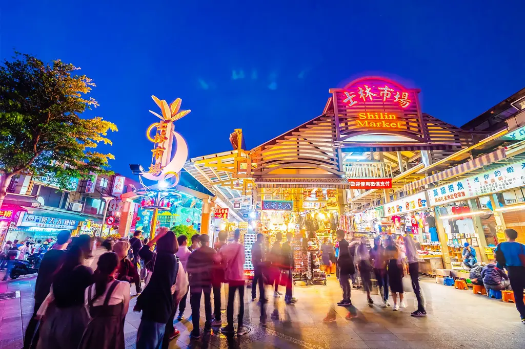 Pasar malam di Taipei