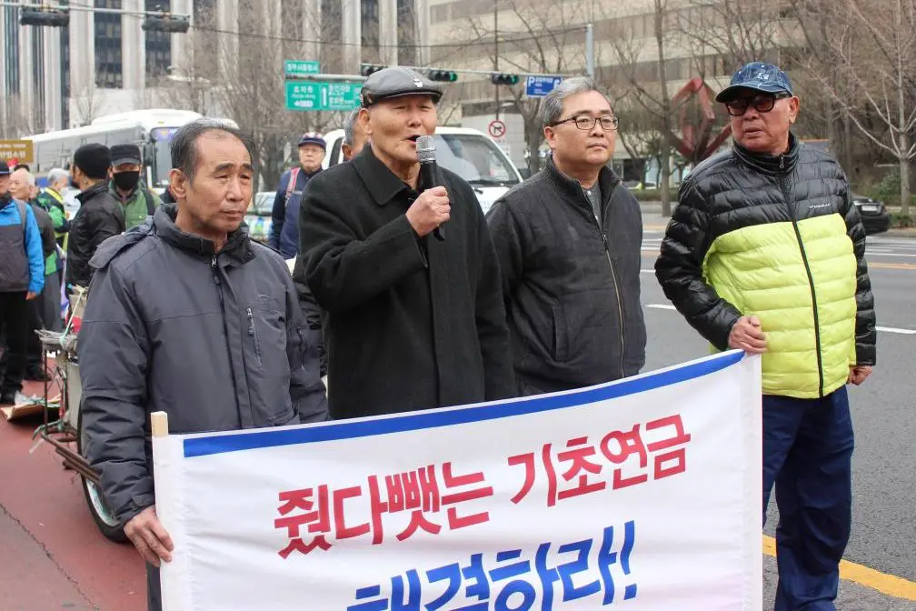 Foto kondisi kemiskinan di Korea Selatan