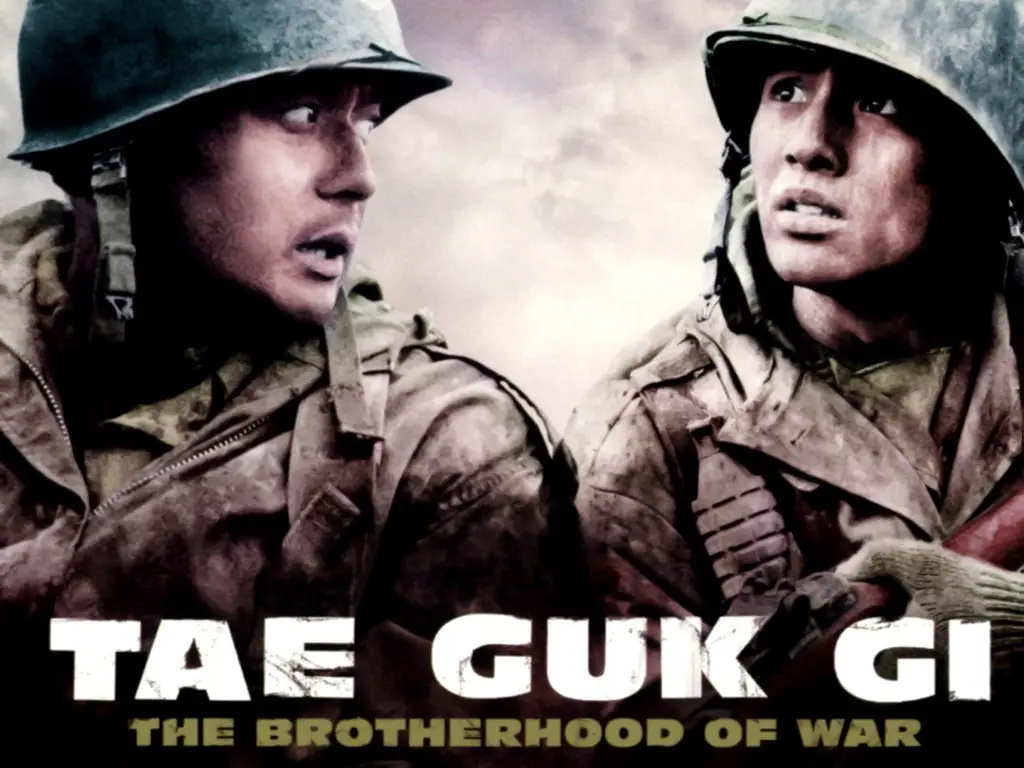 Poster film Tae Guk Gi: The Brotherhood of War