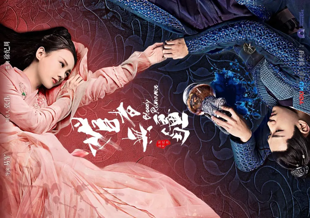 Gambar berbagai drama China yang tersedia di Youku dengan subtitle Indonesia