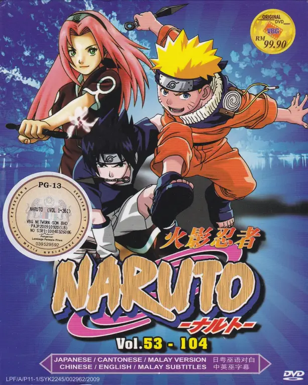 Gambar DVD Naruto Shippuden