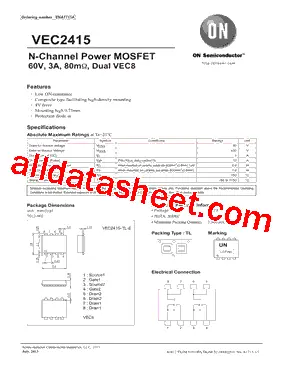 Gambar komponen elektronik dengan kode vec 558