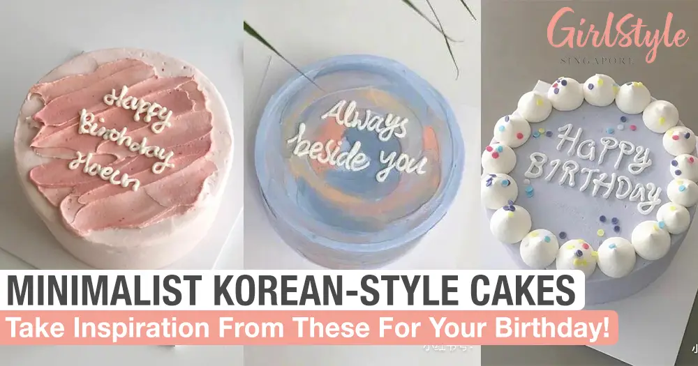 Gambar kue ulang tahun bergaya Korea