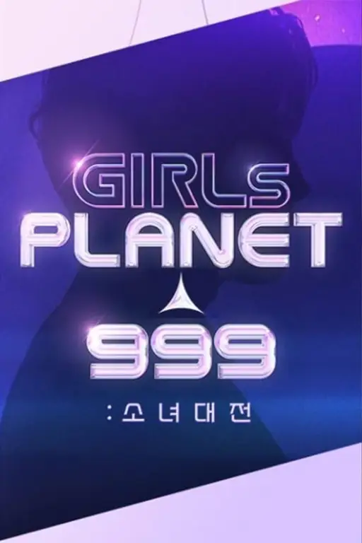 Logo Girls Planet 999