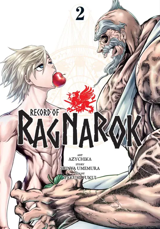 Logo anime Record of Ragnarok