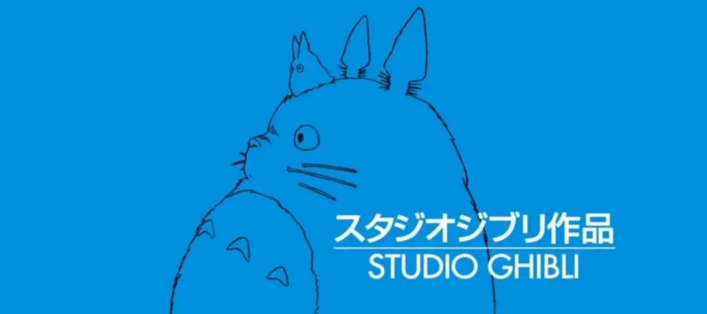 Logo Studio Ghibli