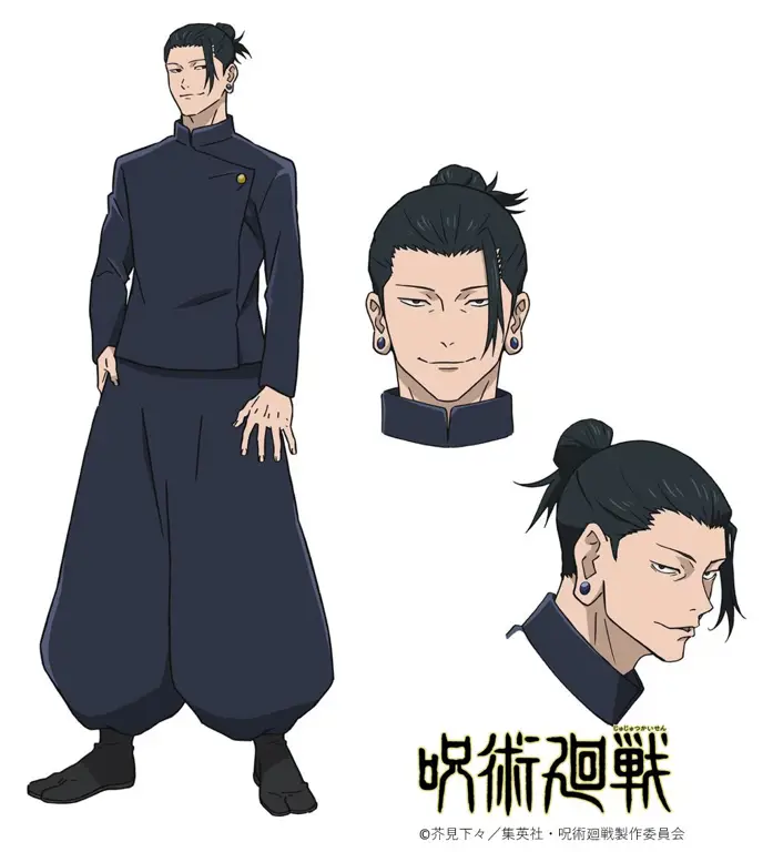 Gambar Suguru Geto di Jujutsu Kaisen Season 2