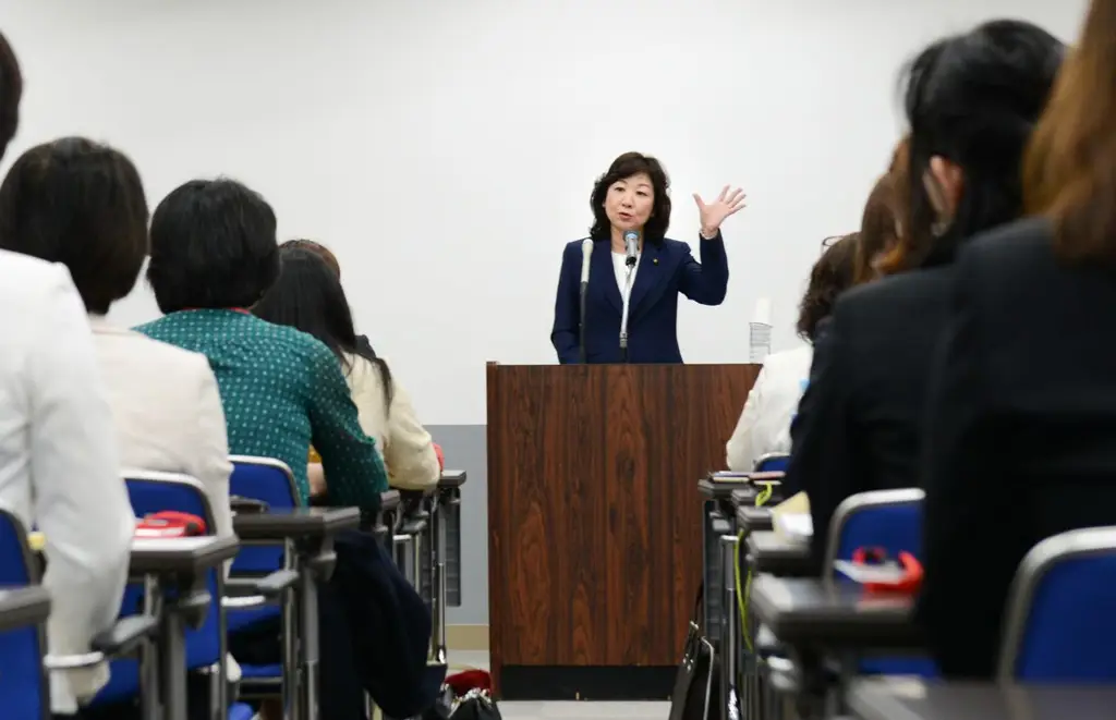 Perempuan Jepang yang berdaya